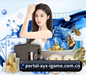 爱游戏 APP